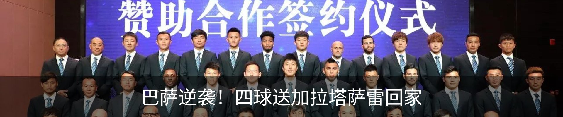 资讯中心